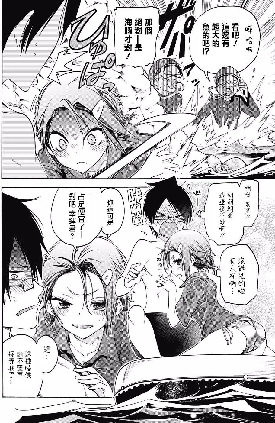 第48回
