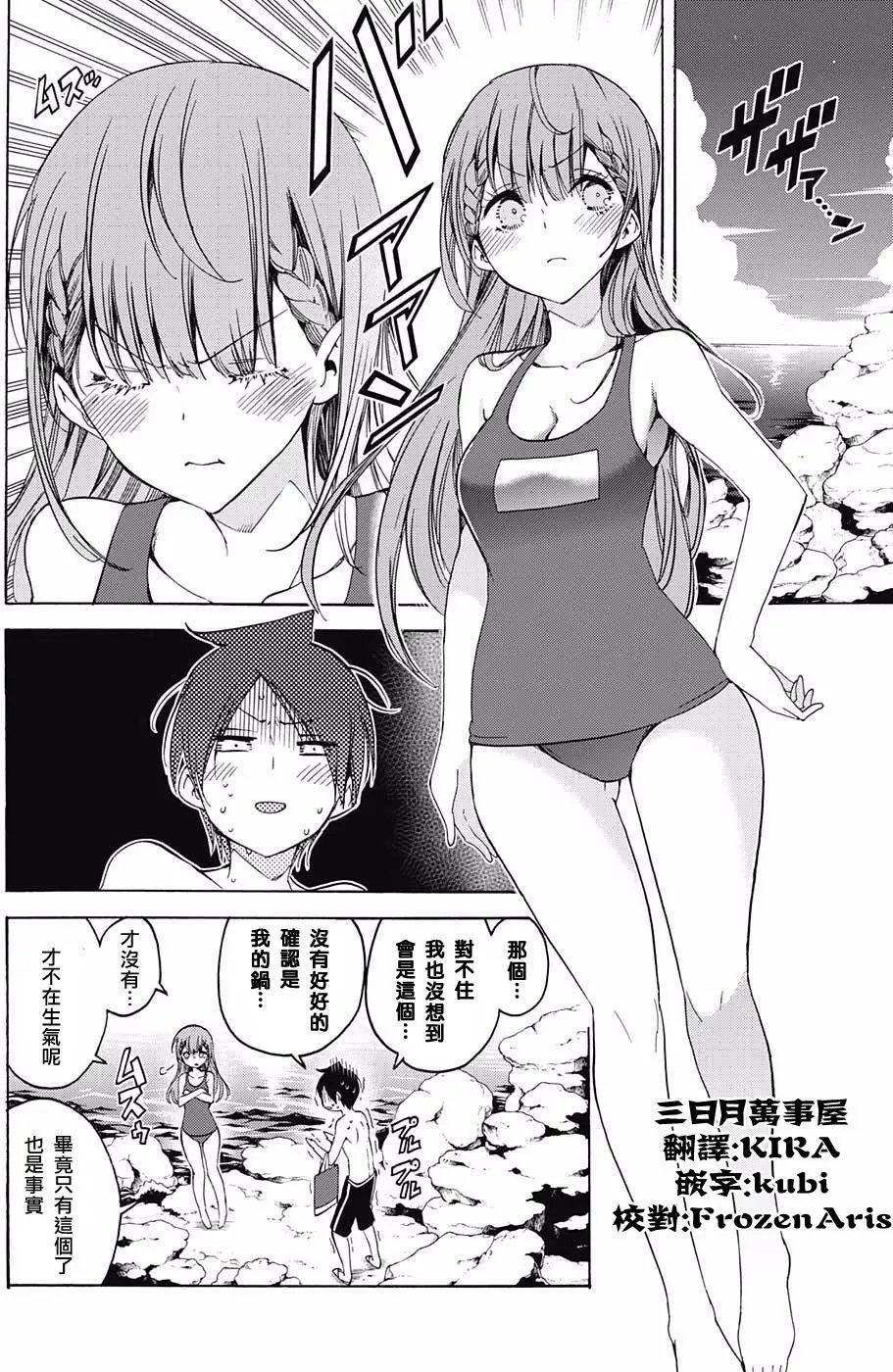 第49回