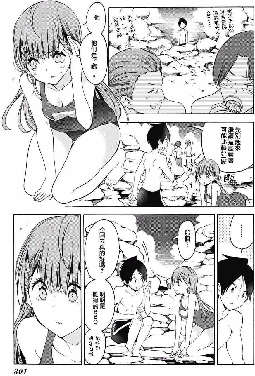 第49回