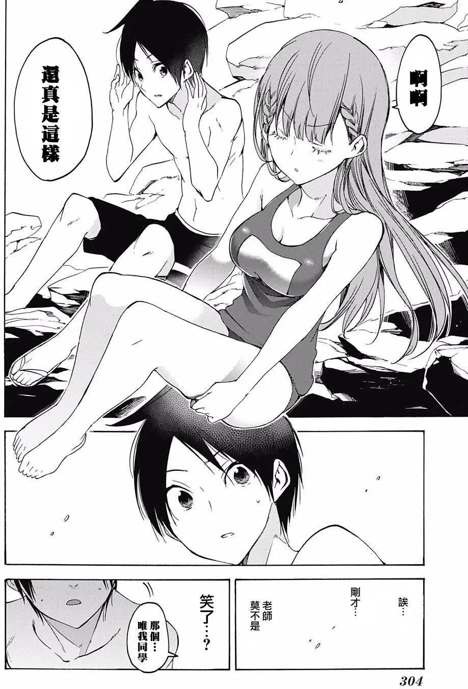 第49回