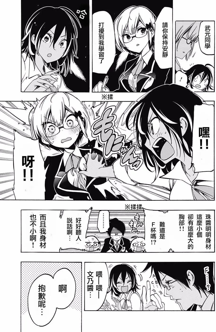 第05回