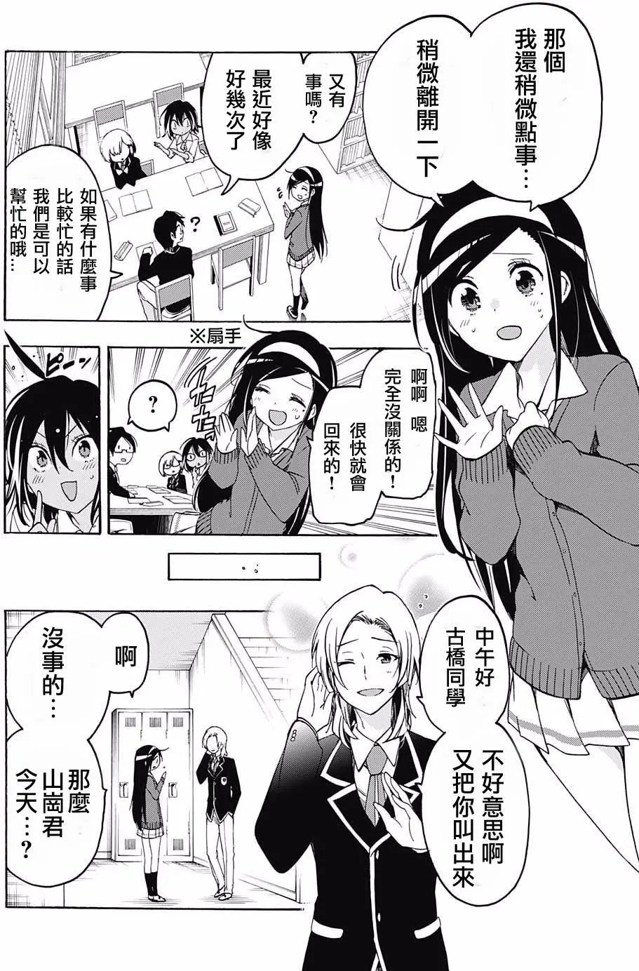 第05回