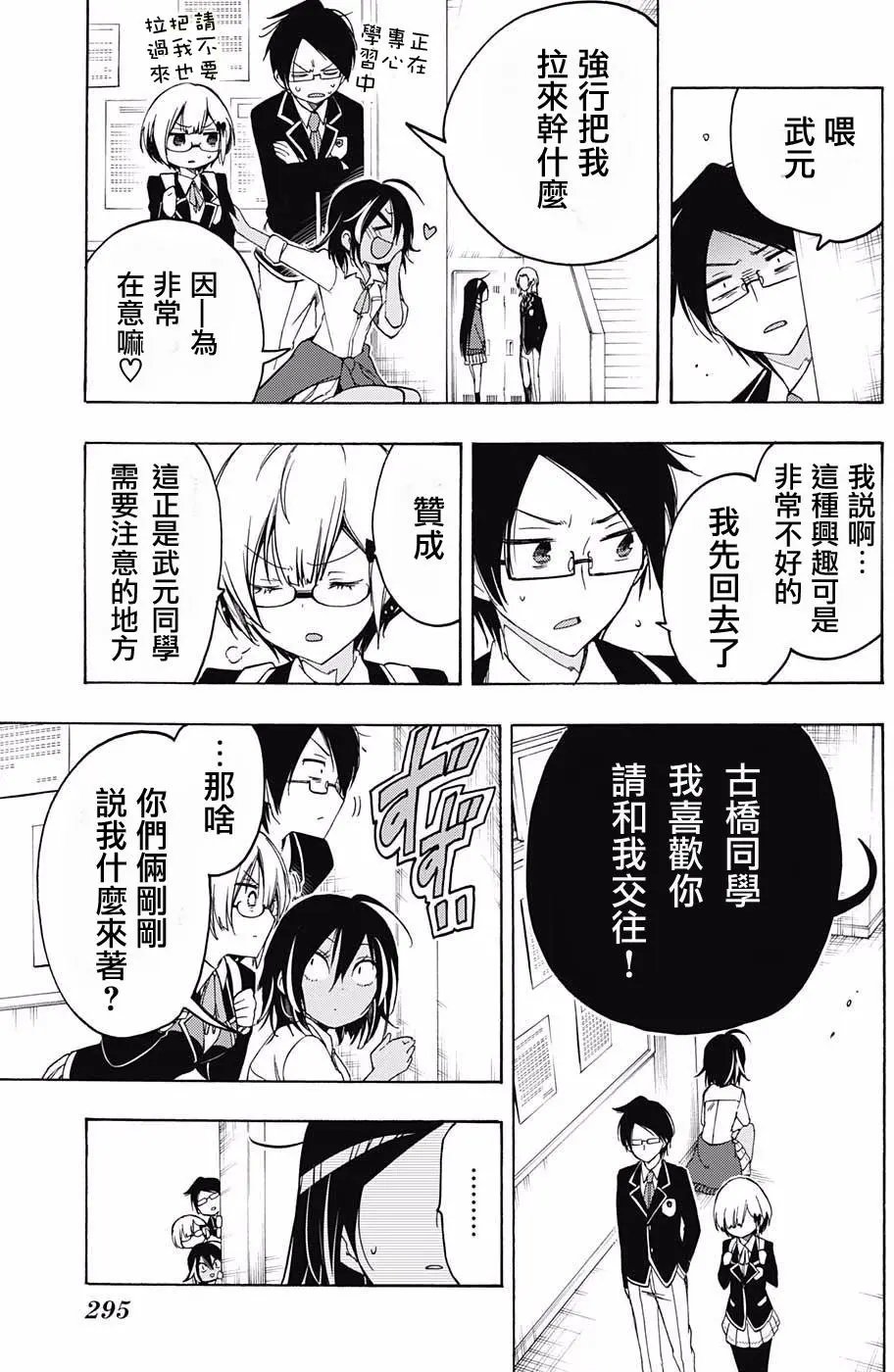 第05回