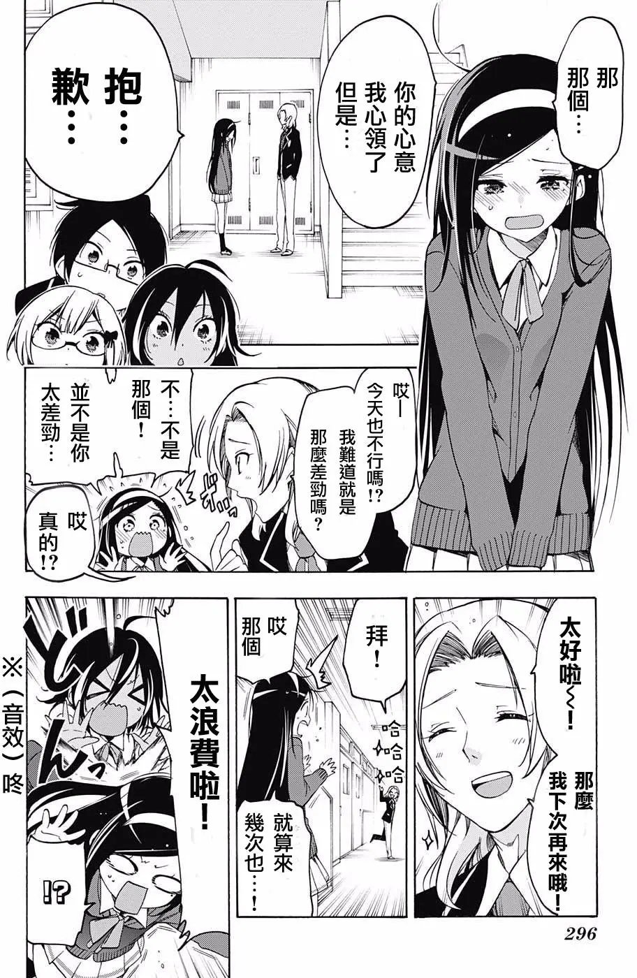 第05回