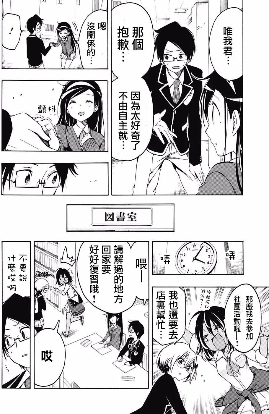第05回