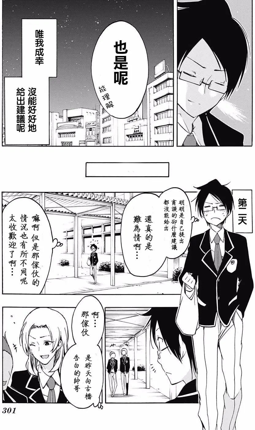第05回