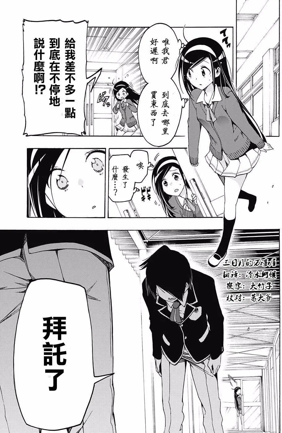 第05回