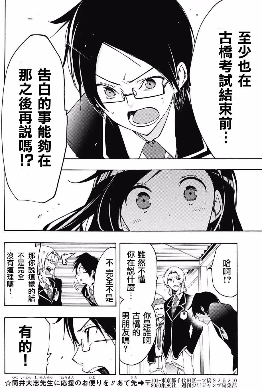 第05回