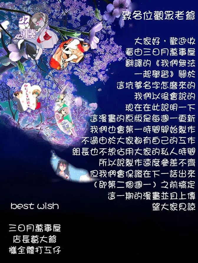 第05回