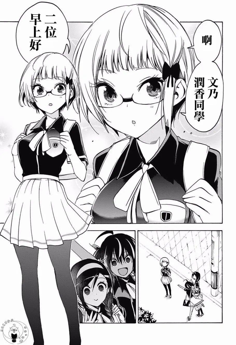 第51回