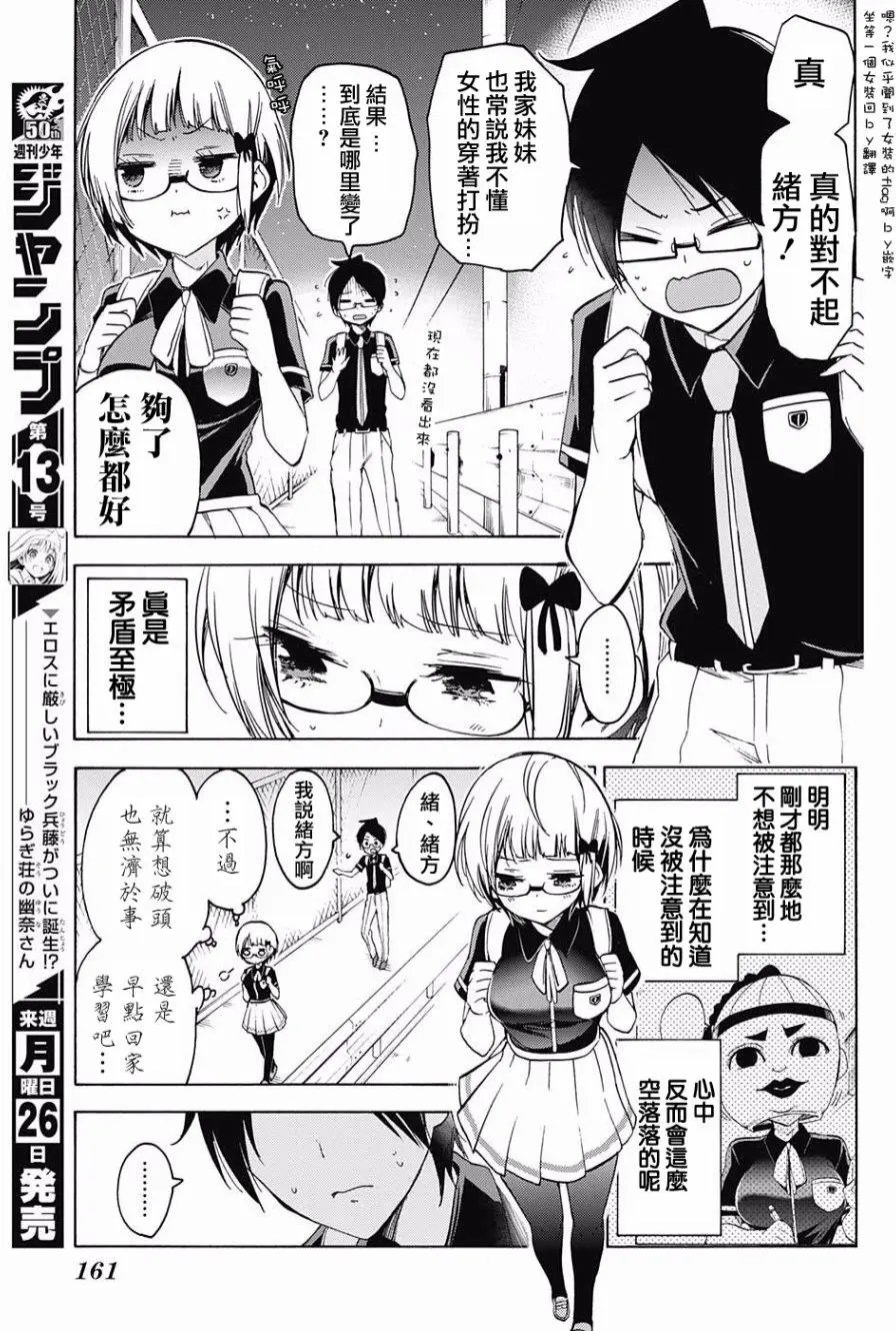第51回