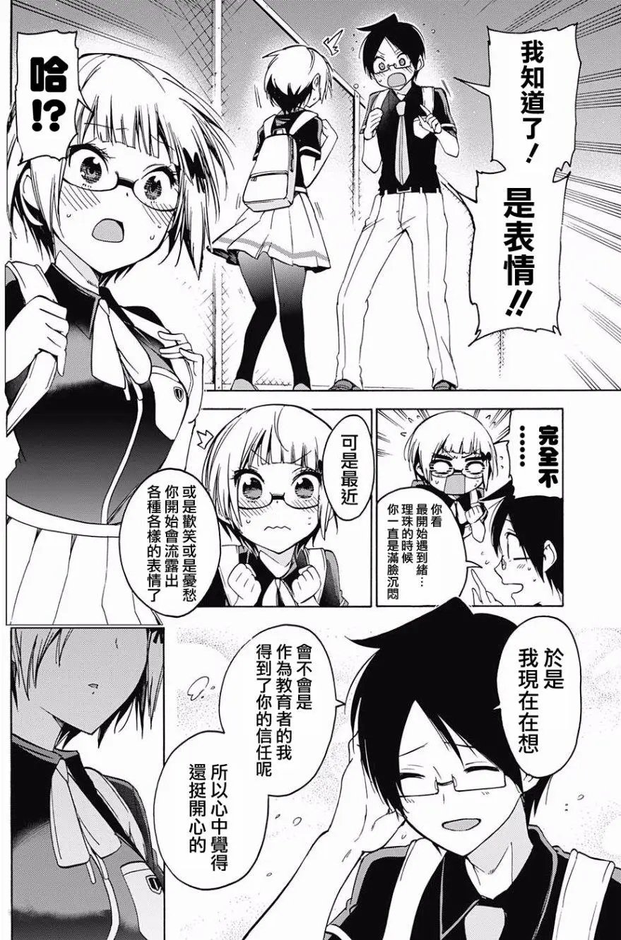 第51回