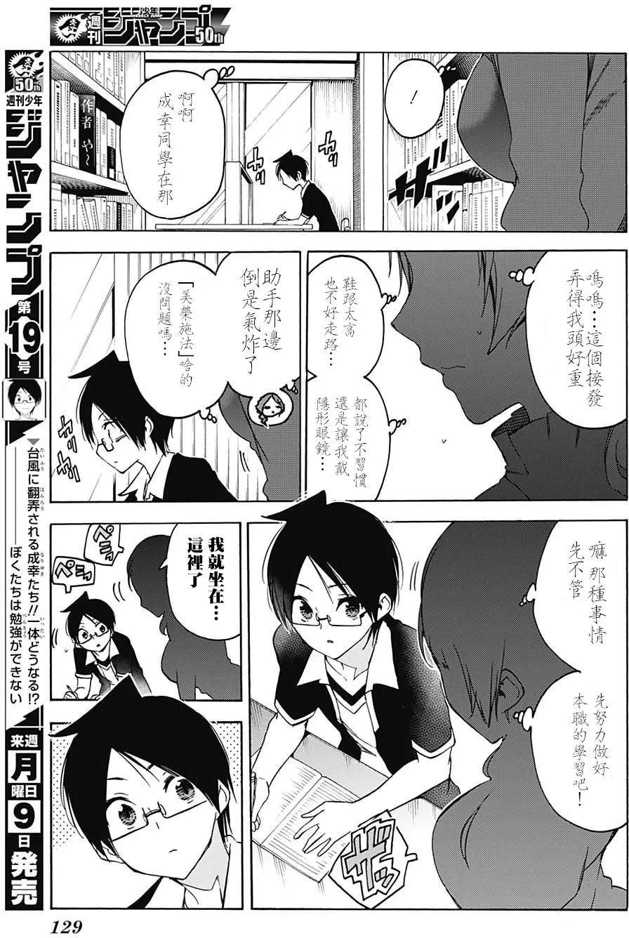 第57回