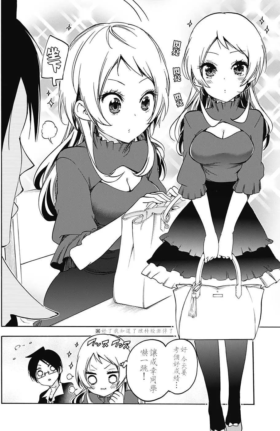 第57回