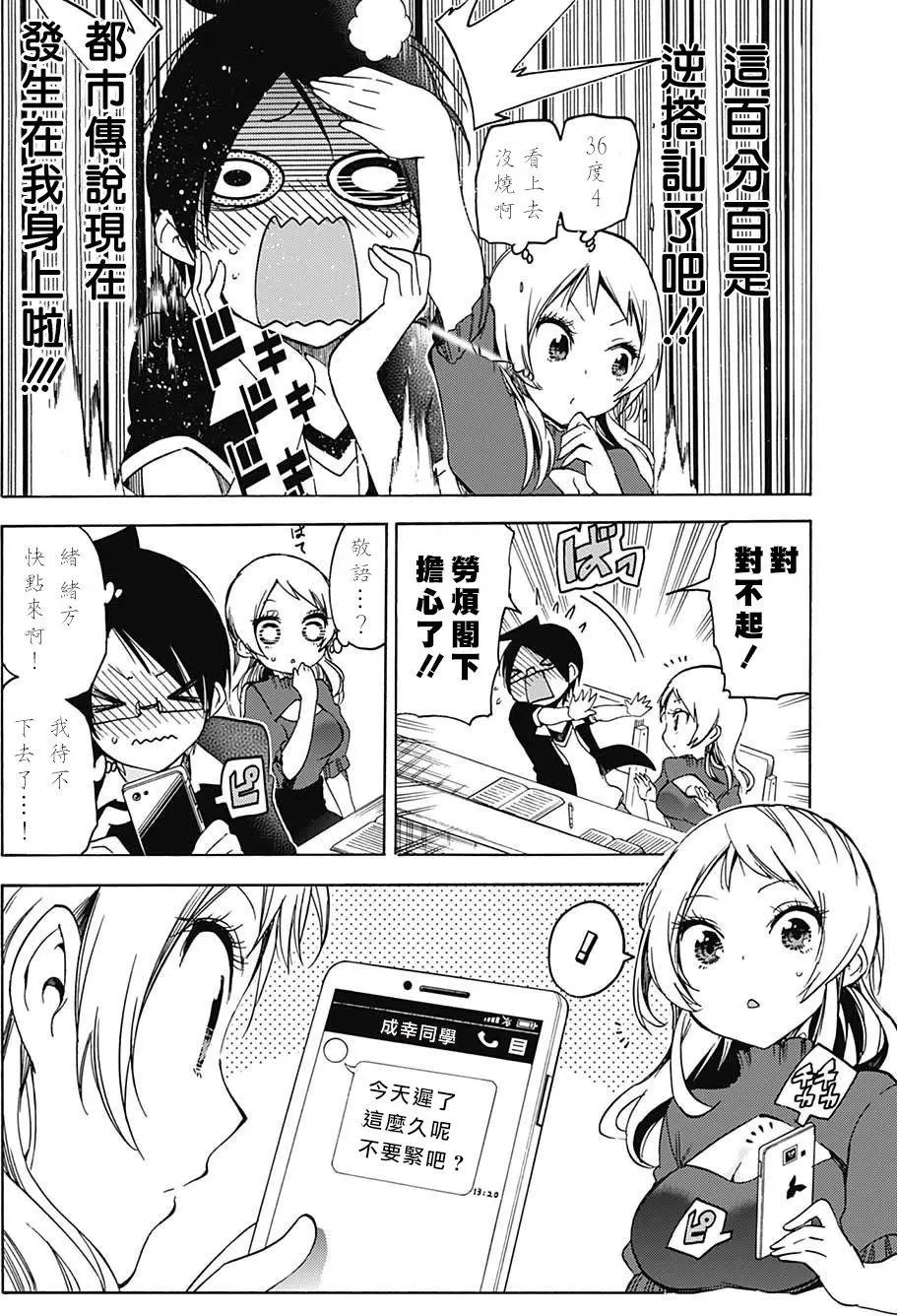 第57回