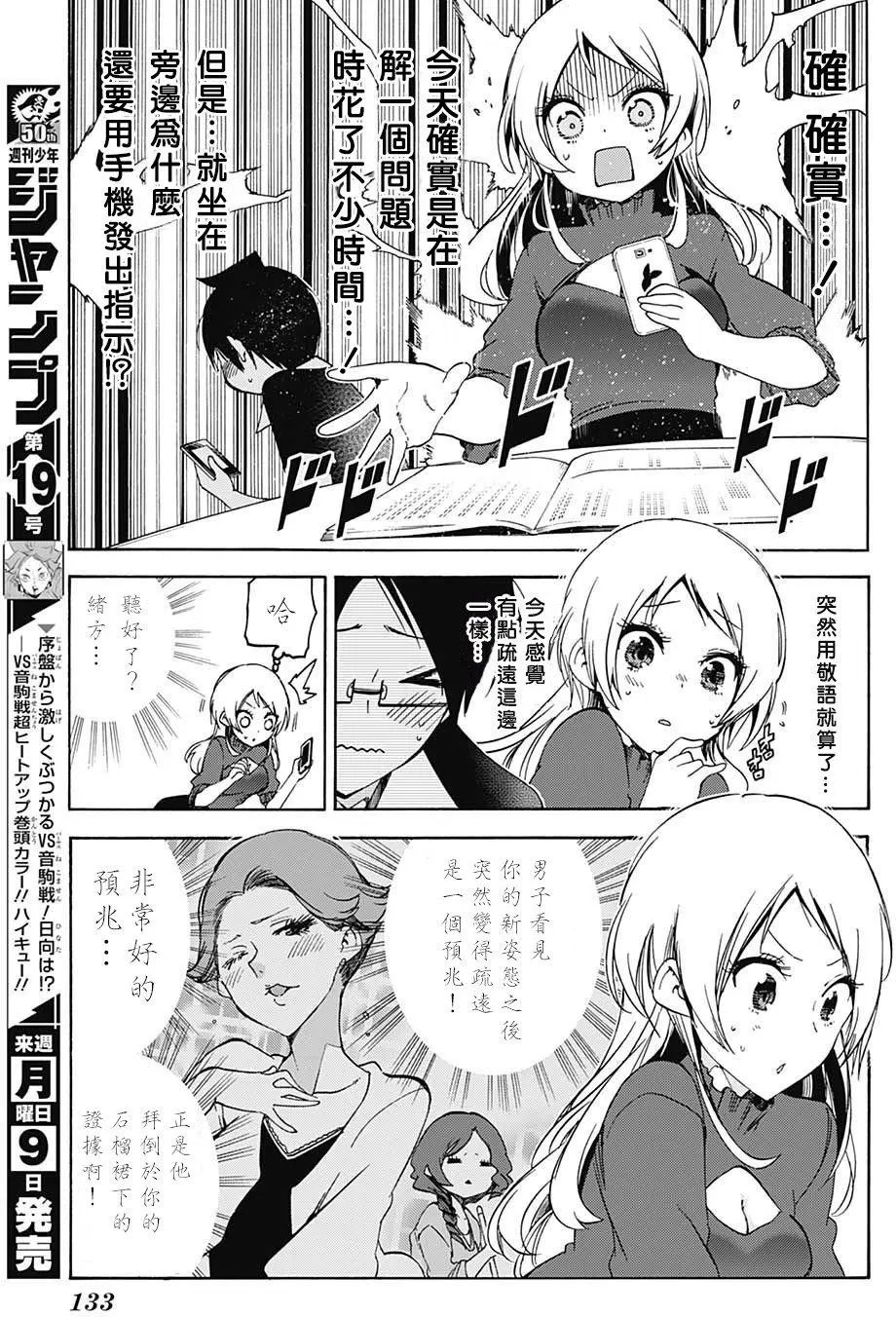 第57回