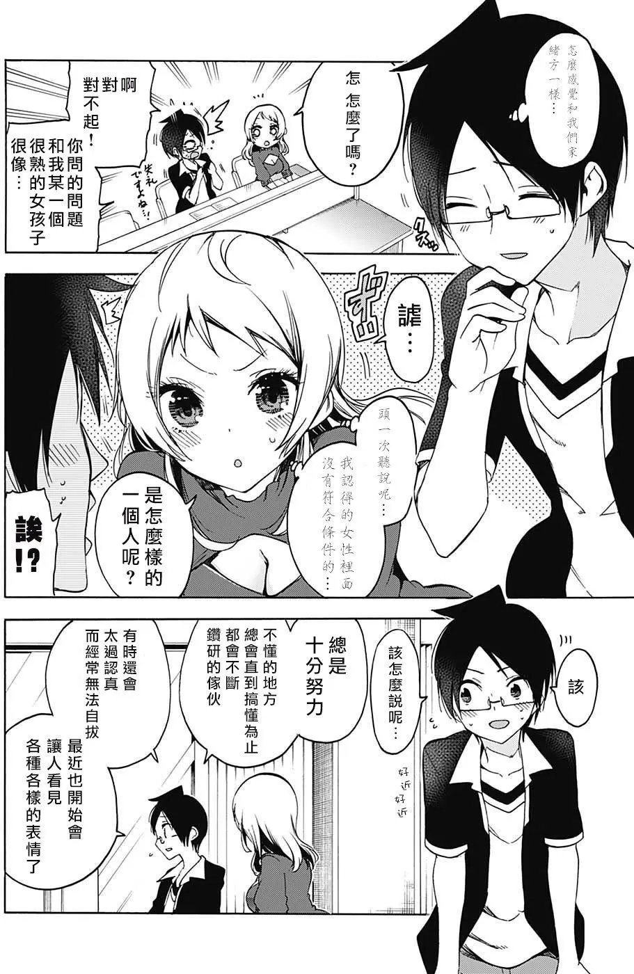 第57回