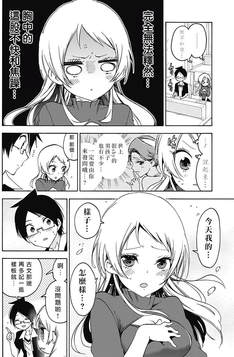 第57回