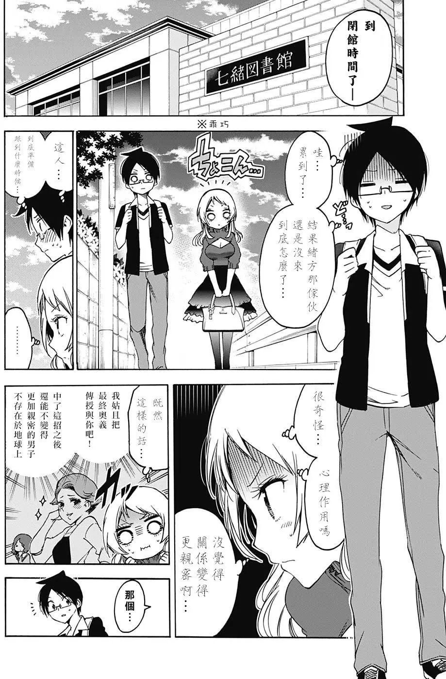 第57回