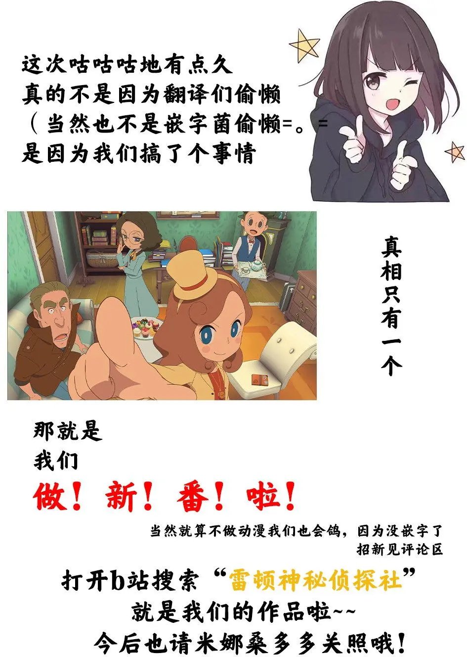 第57回