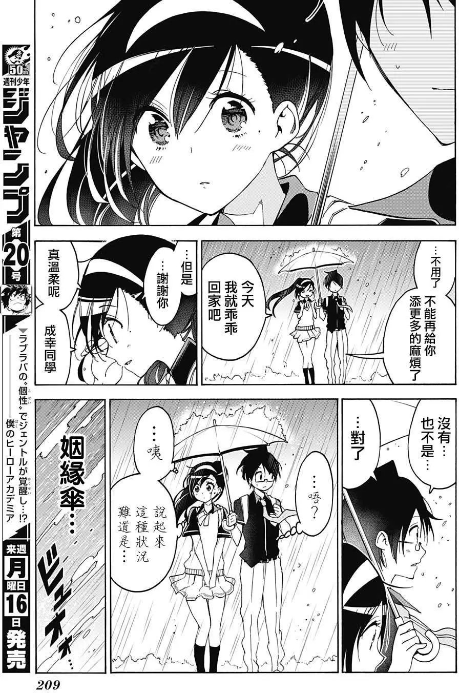 第58.1回
