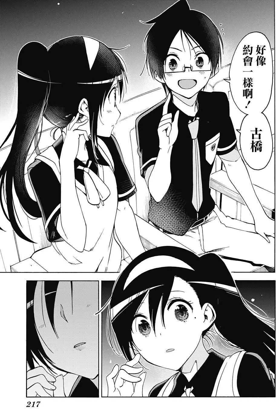第58.1回