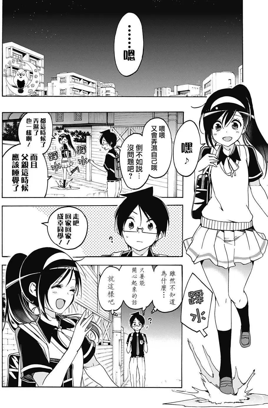 第58.1回