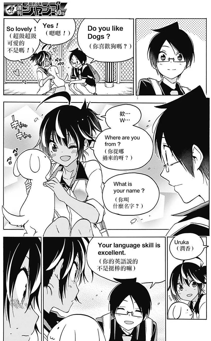 第59回