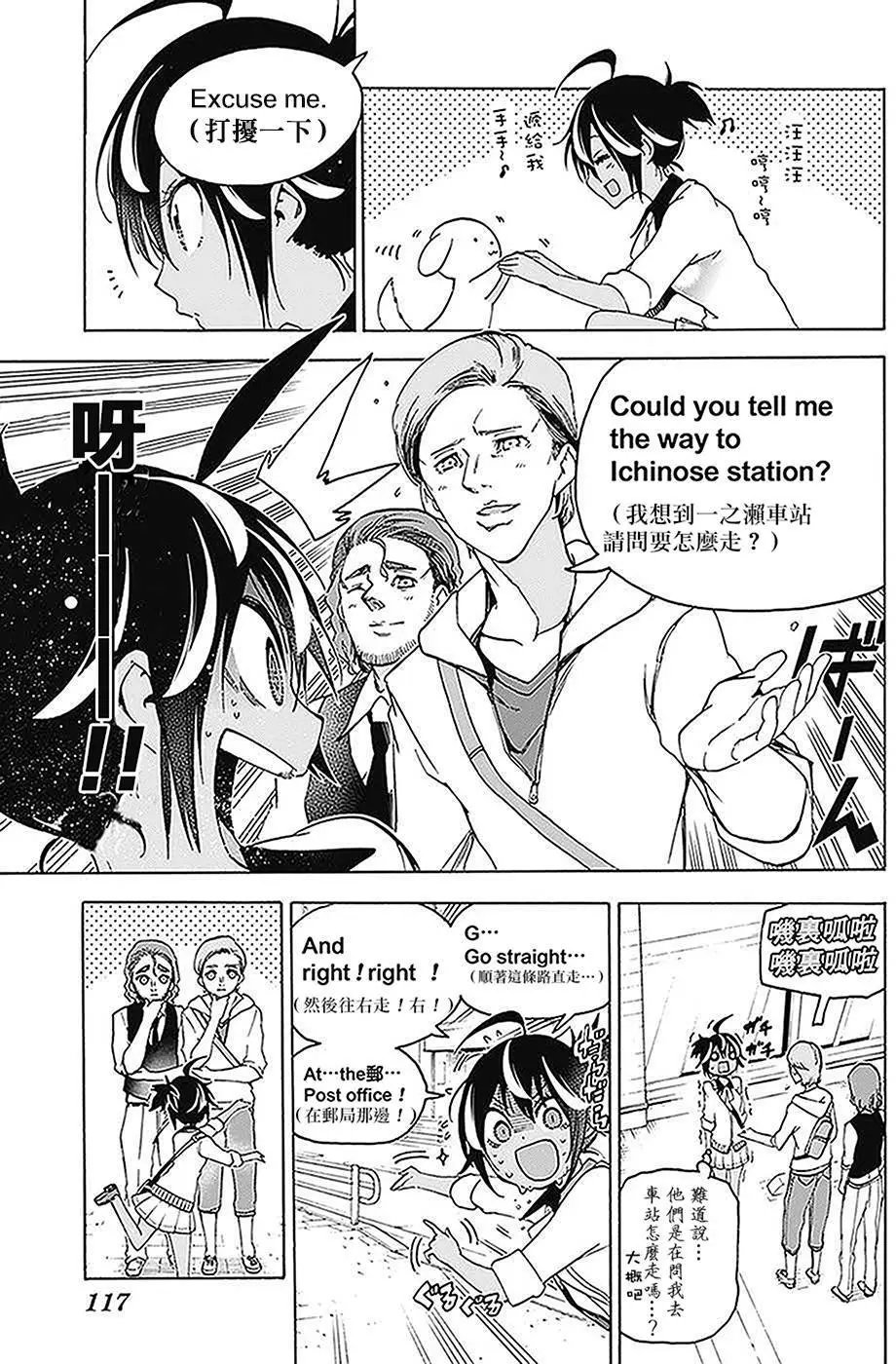 第59回