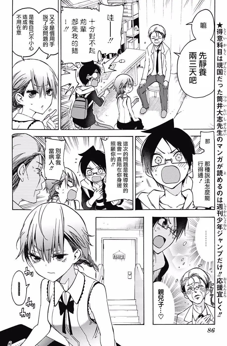 第60回