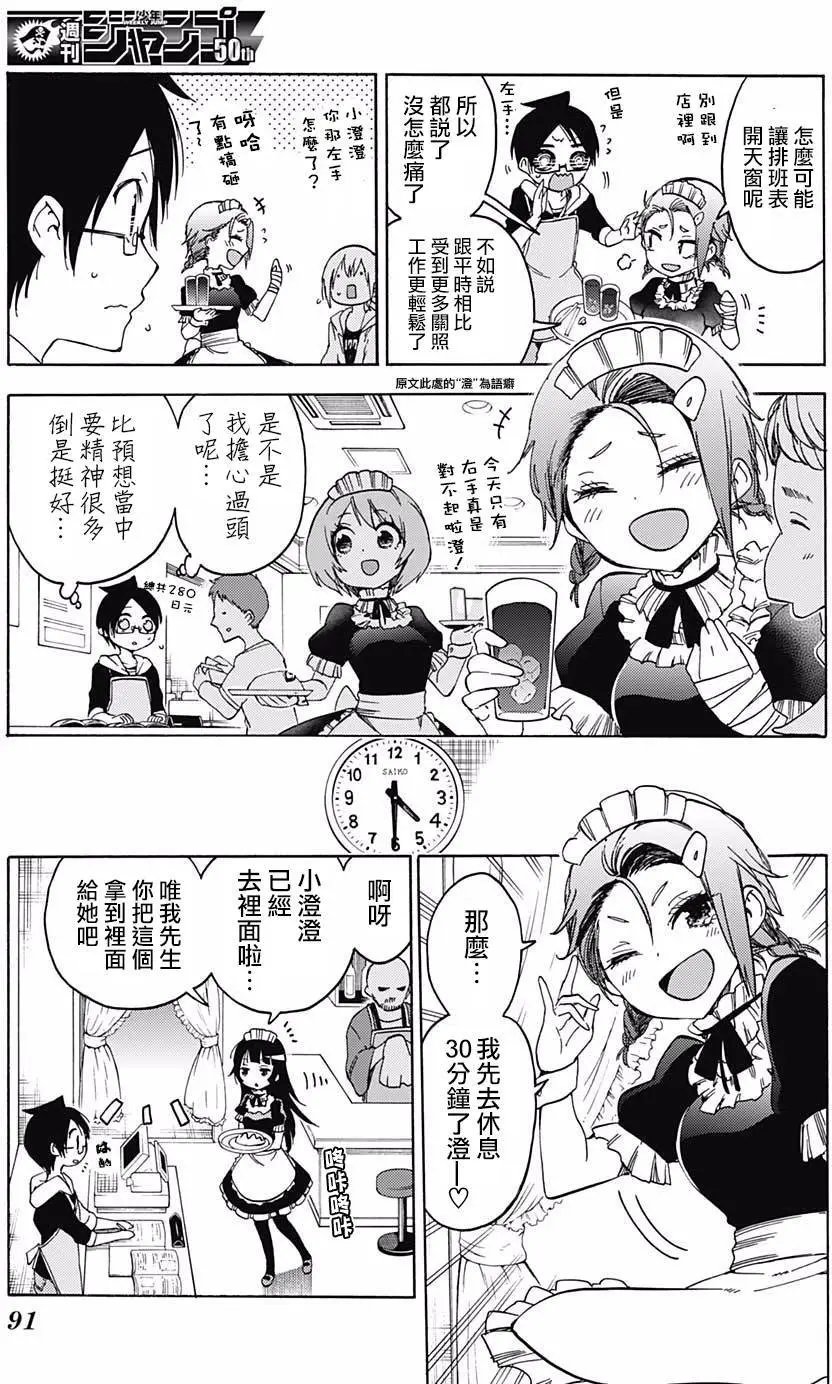 第60回