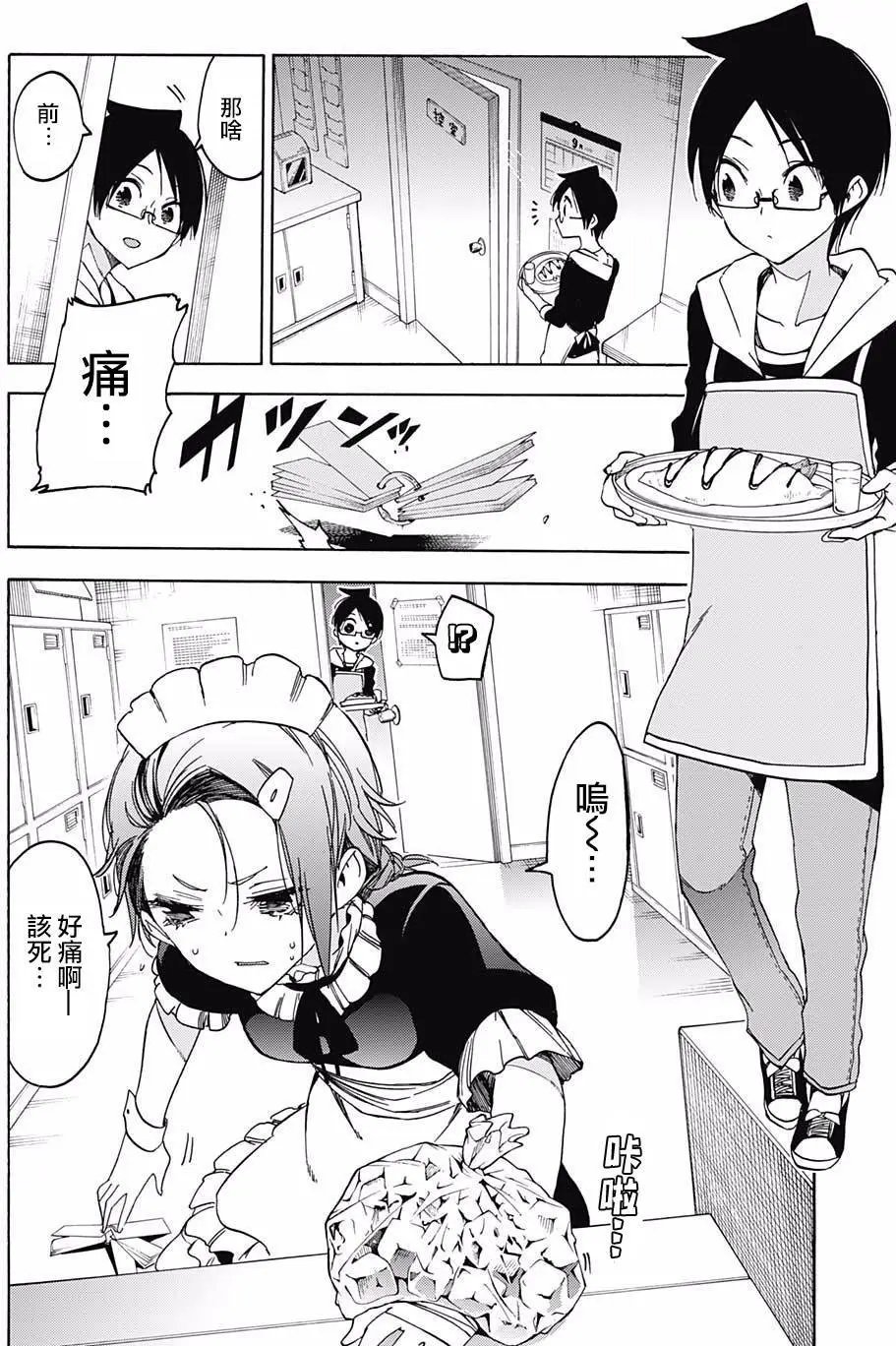第60回