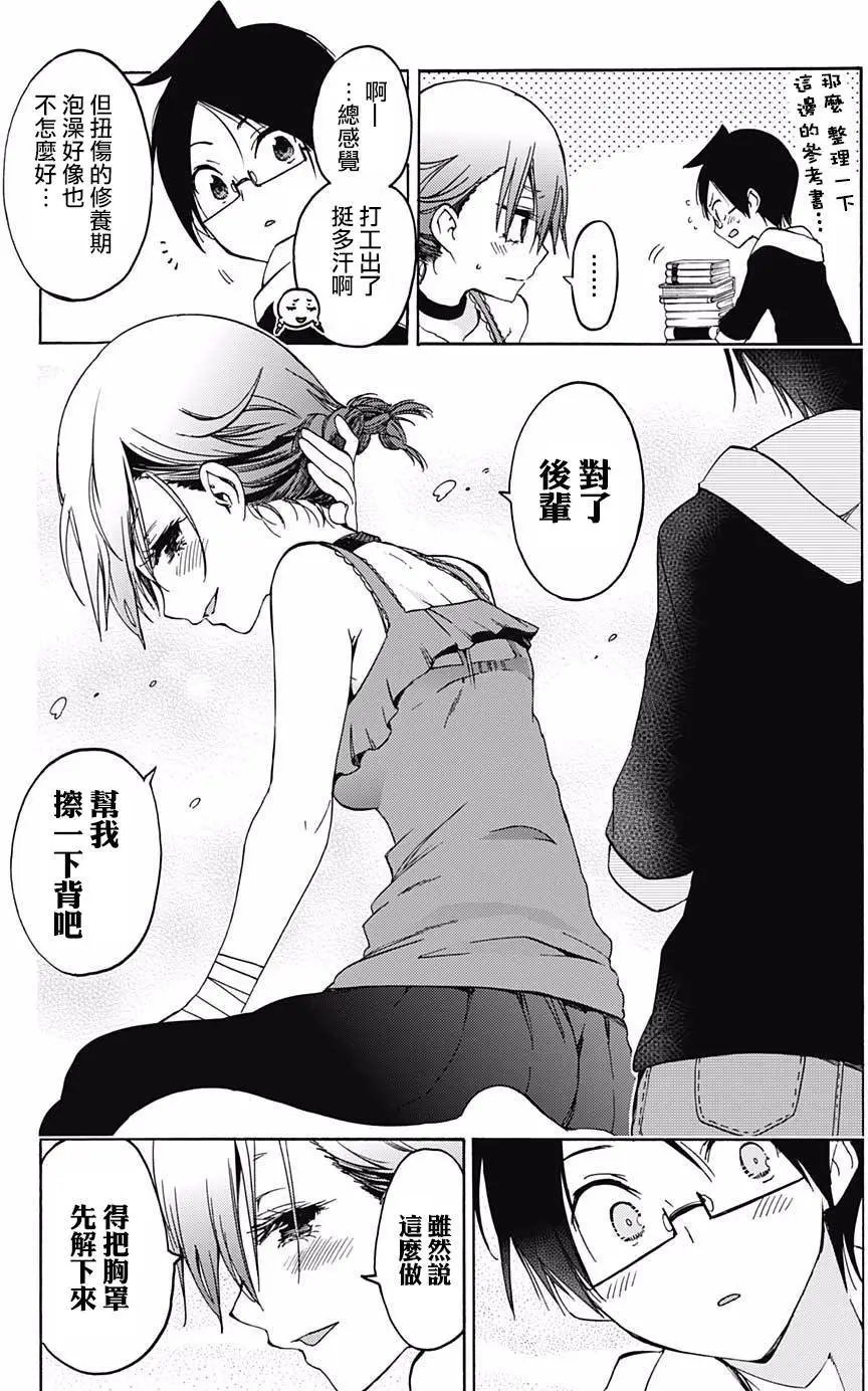 第60回