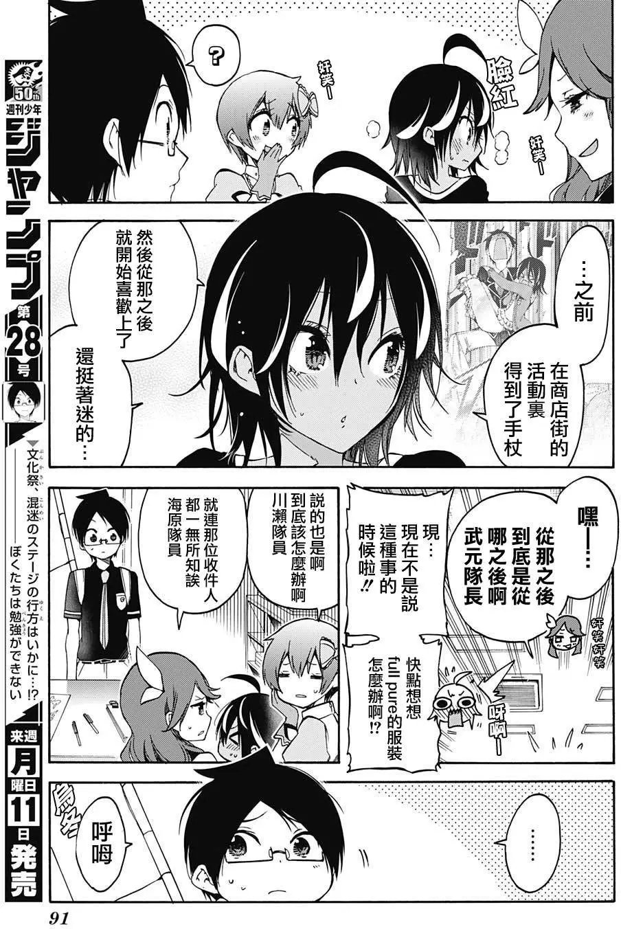 第65回