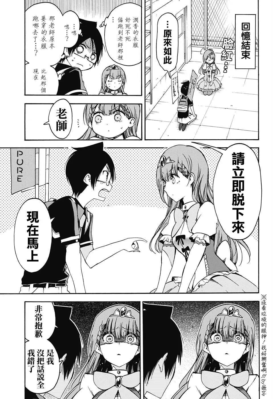 第65回