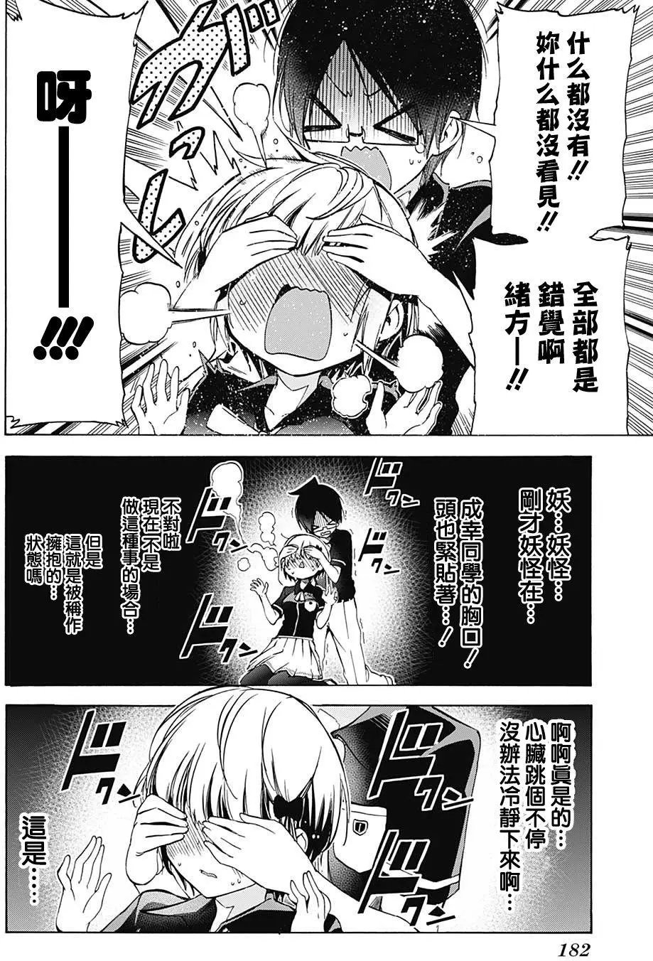 第70回