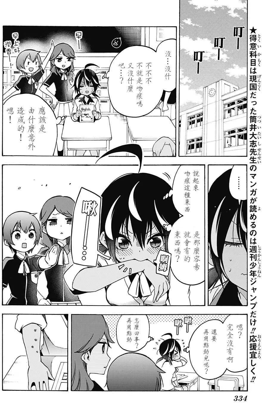 第72回