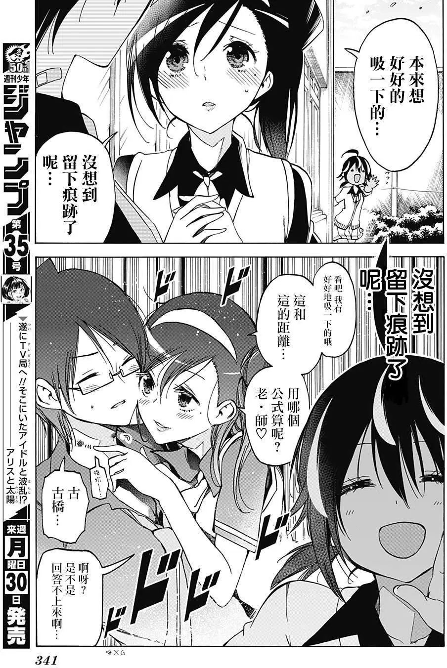 第72回