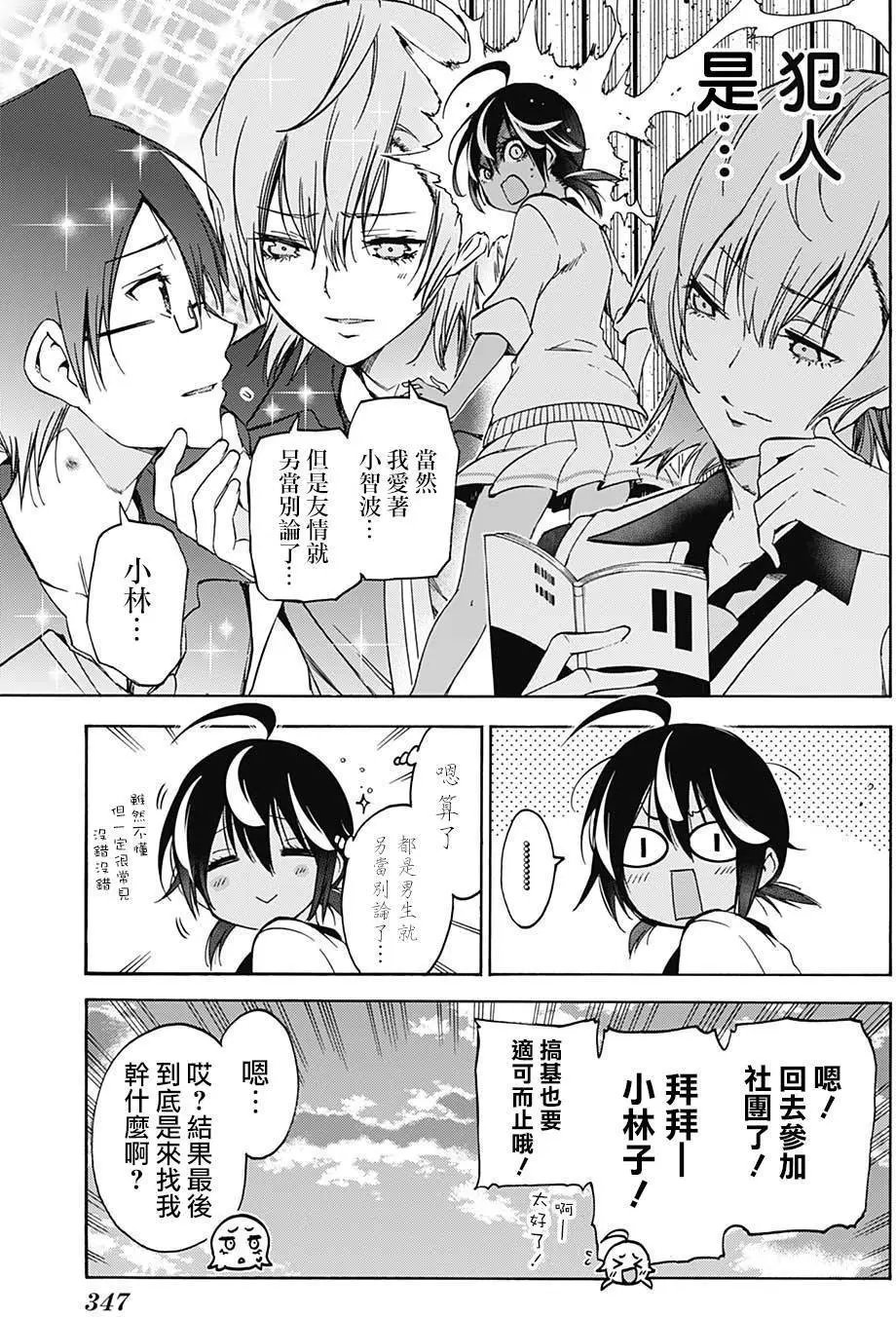 第72回
