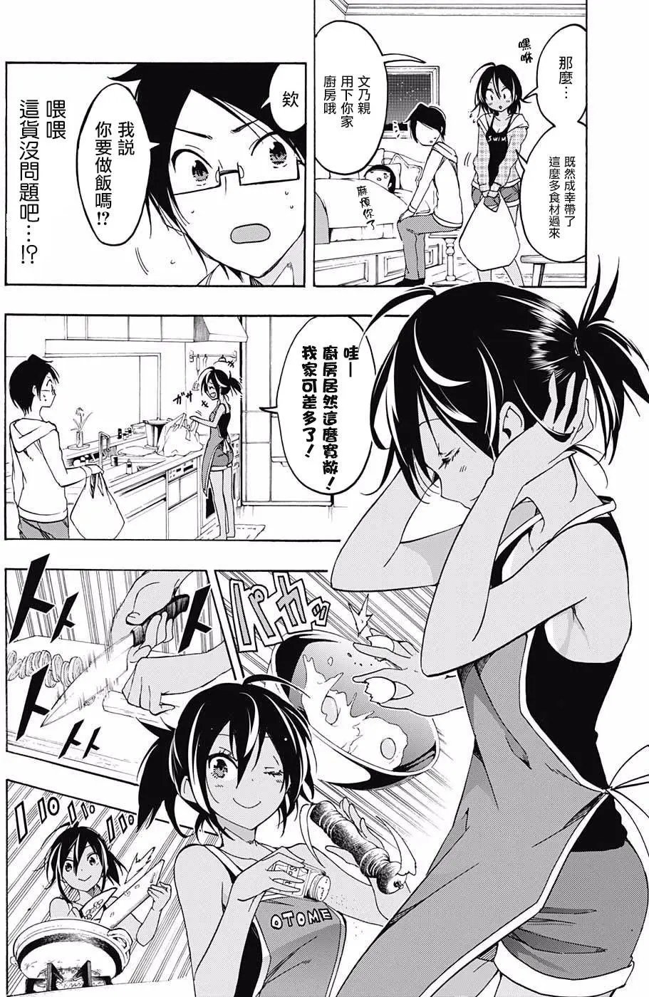 第09回