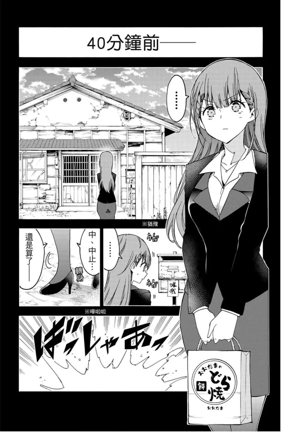 第13卷