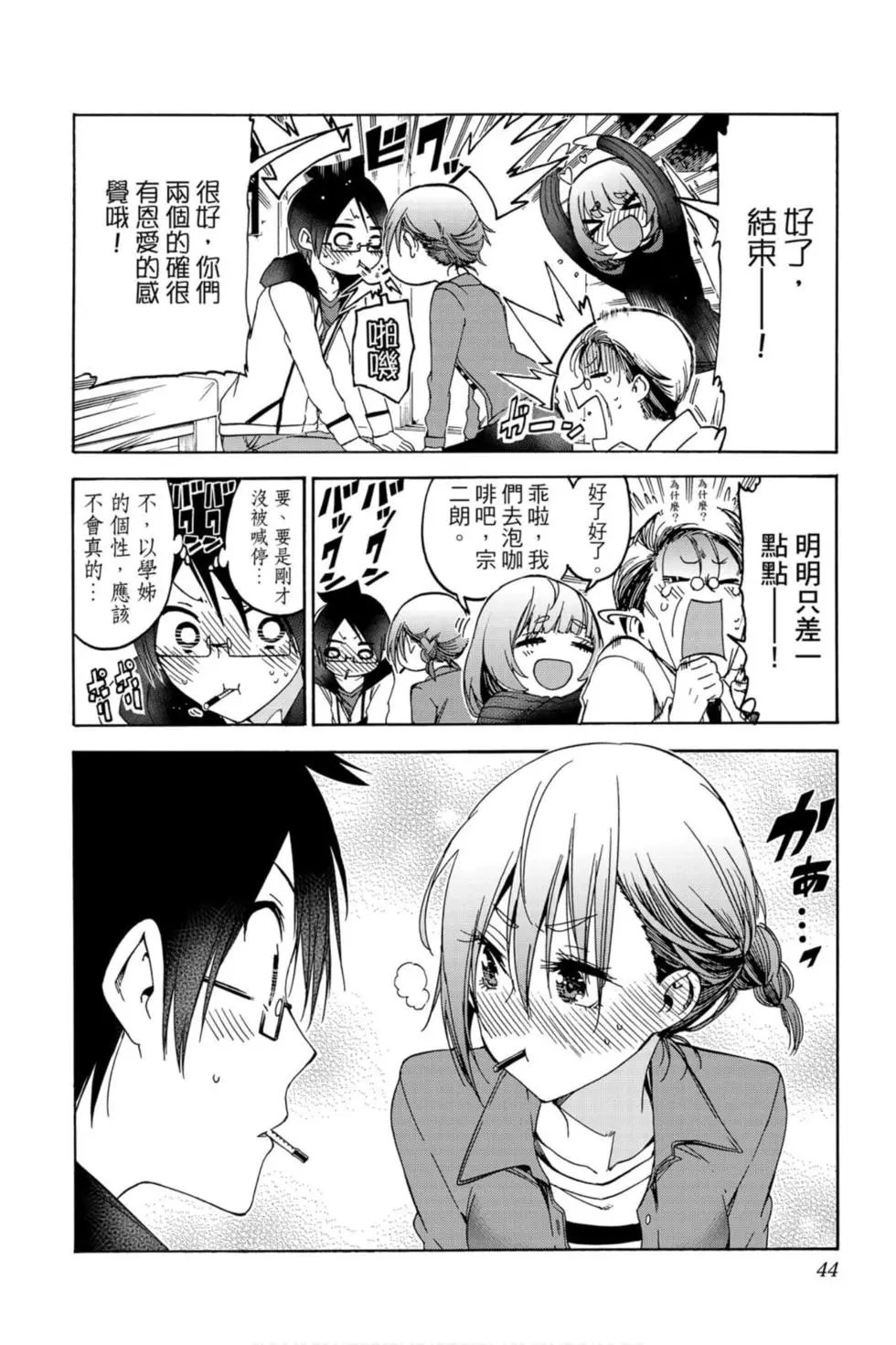 第13卷
