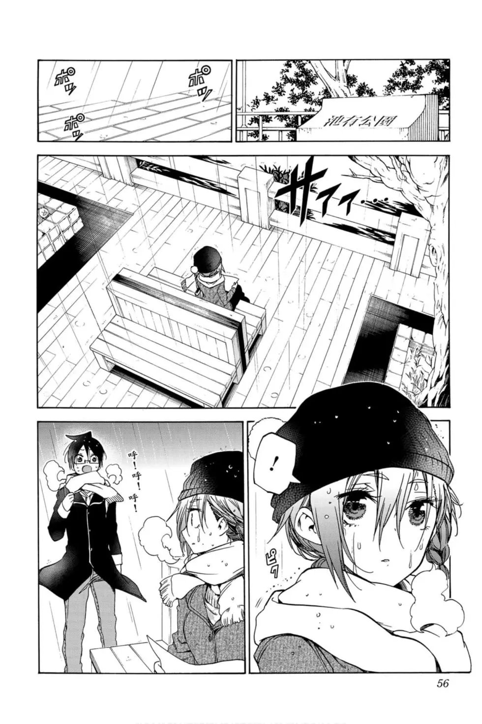 第13卷