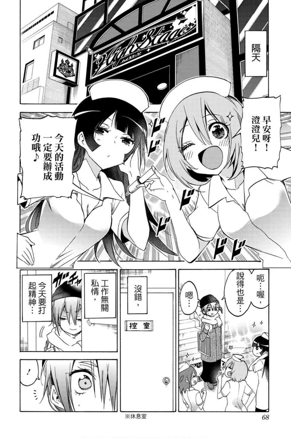 第13卷