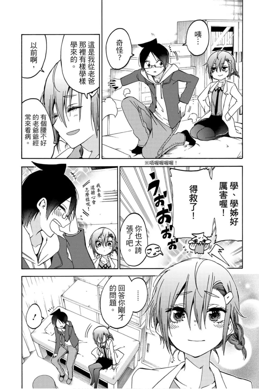 第13卷
