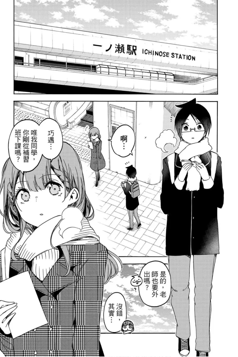 第13卷