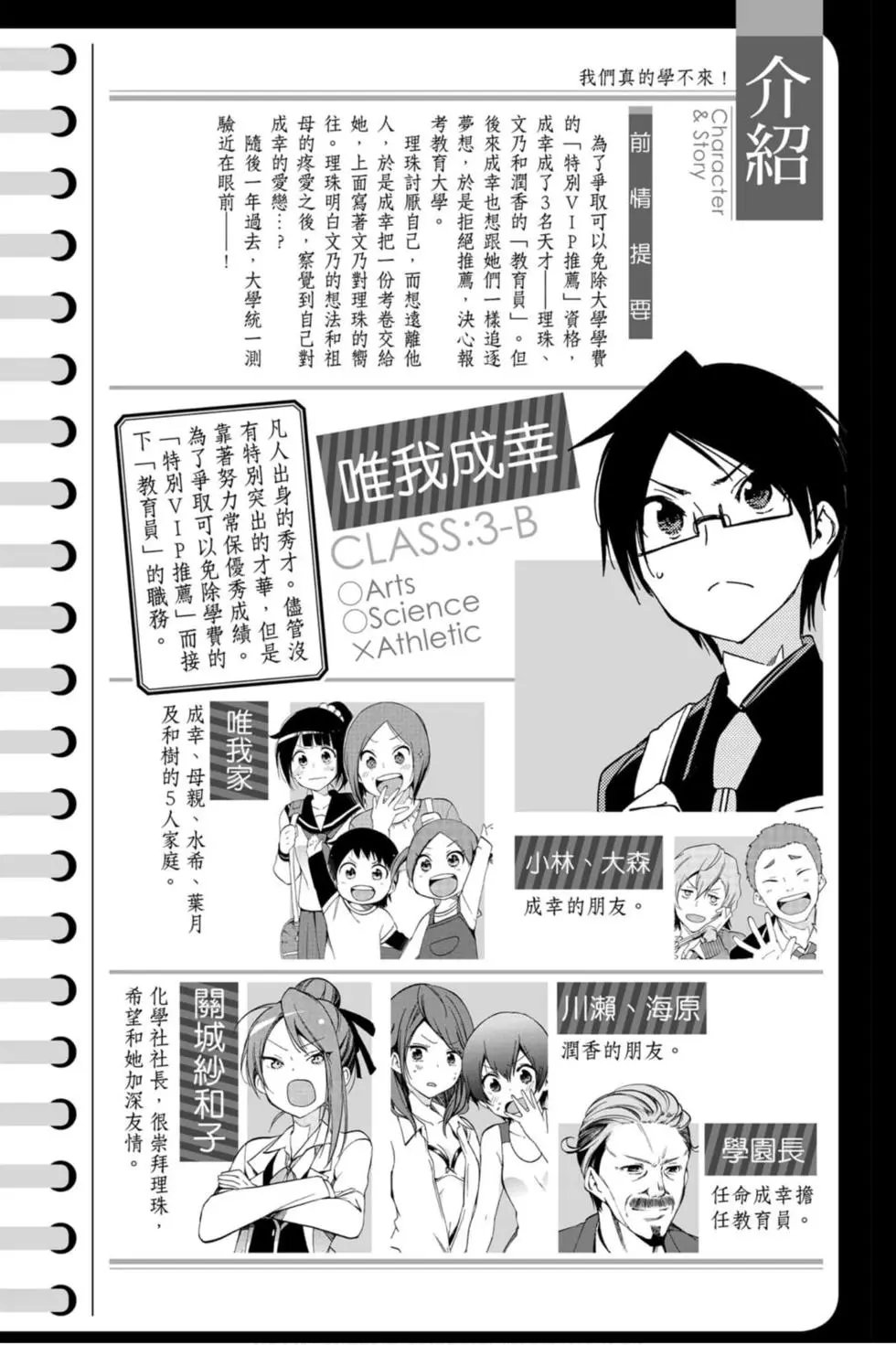 第15卷