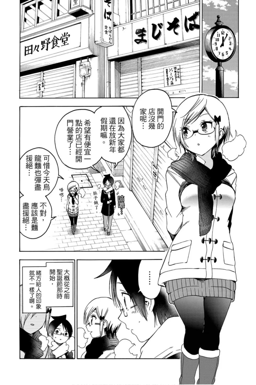 第15卷