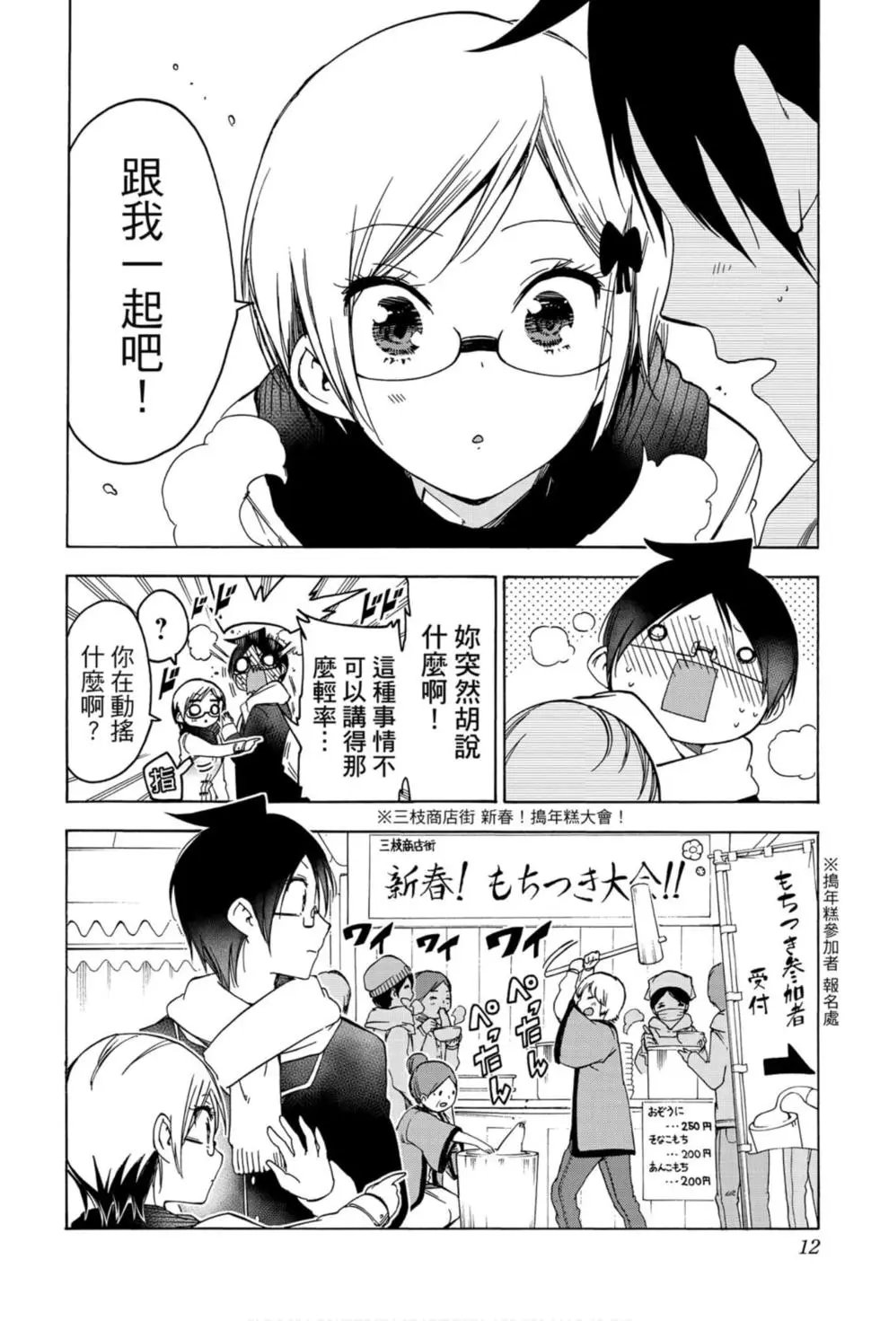第15卷