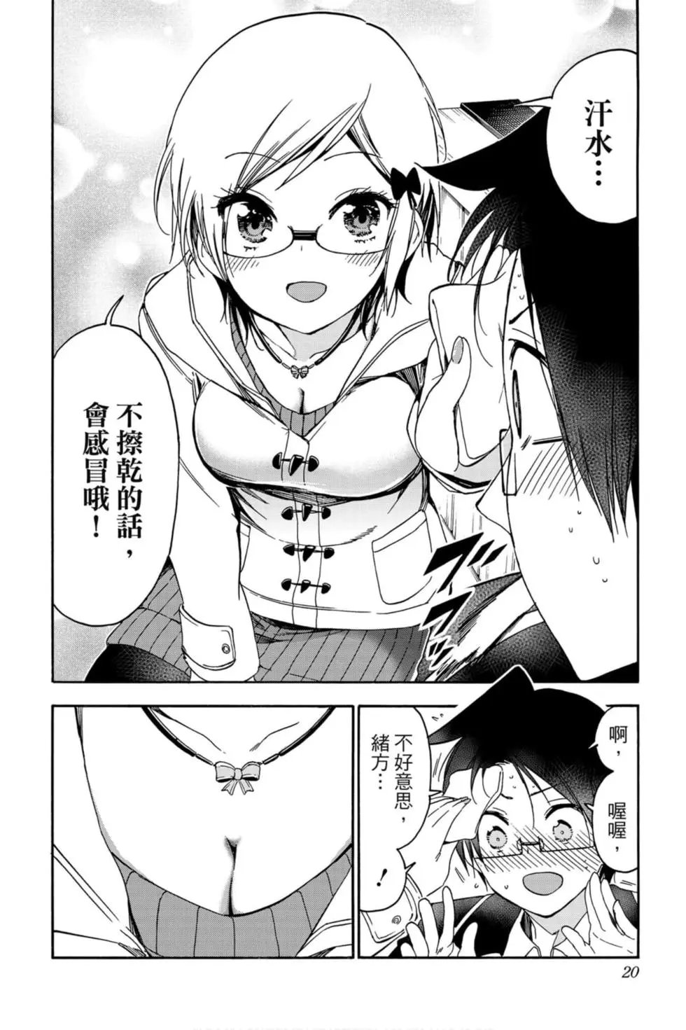 第15卷